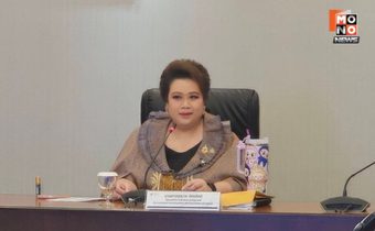 “ศุภมาส” ไม่สบายใจไลฟ์สดโชว์เพศสัมพันธ์ชี้เป็นสื่อไม่ปลอดภัยไม่สร้างสรรค์รุนแรง