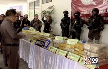 ตร.ภูธรภาค 5 แถลงจับยาเสพติดรายใหญ่ภาคเหนือ