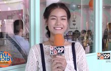 “อิ๋ว พชรณมน” จัดงานแฟนมีตติ้ง Eiweiw’s Day