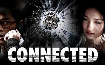 Connected โฟนอินมรณะ