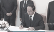 ปธน.เวียดนามแสดงความอาลัยต่อในหลวงรัชกาลที่ 9