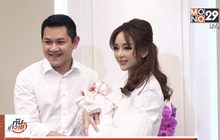 “เป้ย-ป๊อป” แถลงข่าวคลอดลูกสาว “น้องปาลิน” เล็งปิดอู่ 