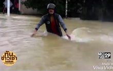 แชร์สนั่น! คลิปรายงานน้ำท่วมสุดฮา ทะลุ 2 ล้านวิว