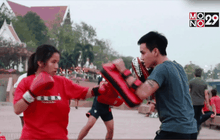 ครูอาสาสอนมวยไทยฟรีริมแม่น้ำน่าน