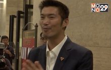 เลื่อนฟังคำสั่งคดี “ธนาธร” วิจารณ์พลังดูด คสช. ไปปีหน้า