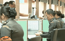 สำนักงานตรวจคนเข้าเมืองจัดหลักสูตรภาษากาย