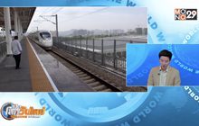 ขยายกรอบวงเงินรถไฟไทย-จีน พร้อมเร่งประมูล