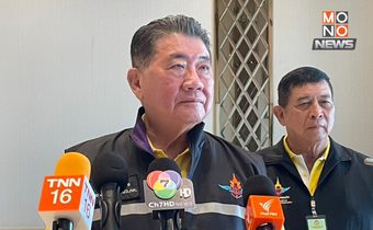 “ภูมิธรรม” ย้ำ ขีดเส้น 7 วัน ให้ฝ่ายความมั่นคงรายงานผลแก้ปัญหาความไม่สงบจังหวัดชายแดนใต้