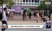 สถานการณ์ไวรัสโควิด-19 ในต่างประเทศ 01-65-63