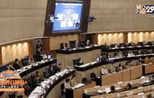 Good Morning Thailand 03-12-58