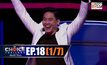 THE CHOICE THAILAND เลือกได้ให้เดต EP.18 [1/7]