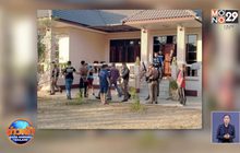 หนุ่มบุรีรัมย์ยิงปืนขึ้นฟ้า เครียดทะเลาะกับญาติ