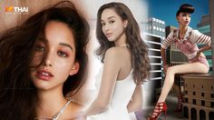 ไทยชนะครั้งที่ 3 เดน่า สโลซาร์ คว้าแชมป์ เอเชียเน็กซ์ท็อปโมเดล ซีซั่น 6