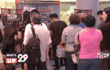 Mono29 Movie Preview ดูหนังรอบพิเศษ “Godzilla Resurgence”
