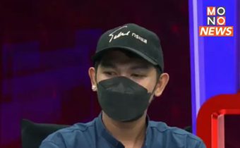 อดีตเจ้าบ่าว แต่งงาน 5 วันเลิก ขอโทษ ยัน เจ้าสาว ไม่ได้เชิดเงินสินสอด