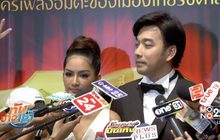 “เจมส์ เรืองศักดิ์” ทำใจ! “ครูก้อย” แท้งลูกคนแรก