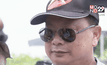 พ.ต.ท.บรรยิน ยืนยัน “เสี่ยชูวงษ์” โอนหุ้นจริง
