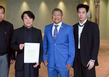 ทีซีจี โซเชียลมีเดีย กรุ๊ป พร้อมจ่าย 3,500 ลบ. เสนอซื้อลิขสิทธิ์ MUO ส่งหนังสือนัด Grant Thornton เจรจาเริ่ม 8 ธันวาคม 2568 นี้