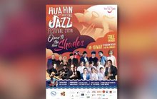ชมฟรี! “Hua Hin International Jazz Festival 2018”