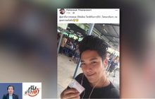 ขนส่งฯ แจงพร้อมยึดคืนใบขับขี่ “เก่ง เกียร์อาร์”