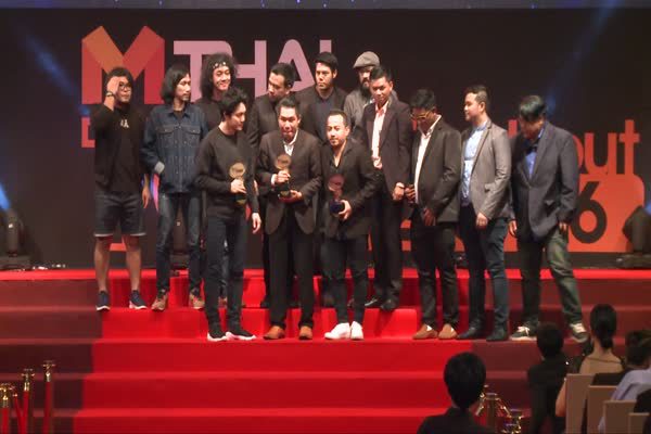 โปเตโต้ - ลาบานูน -  Colorpitch ได้รับรางวัล MThai Top talk-about Song 2016