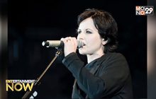 วงการเพลงเศร้า “โดโลเรส โอ’ริออร์แดน” เจ้าของเพลง Zombie เสียชีวิตในวัย 46 ปี
