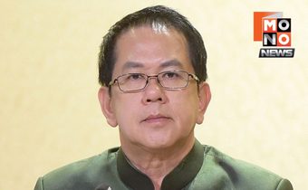 ชายแดนสงบต่อเนื่อง รัฐบาลลุ้นผลประชุม GBC ลดช่องว่างท่าที