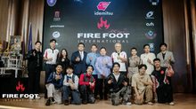 “มัธยมเท้าไฟ” ครั้งที่ 4 ประจำปี 2568 ชิงถ้วยพระราชทานฯ พร้อมยกระดับ “Fire Foot International 2025” สู่เวทีโลก