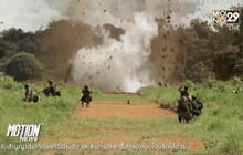 เปรูทำลายลานบินขนยาเสพติด 7 แห่ง