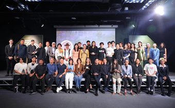 ประวัติศาสตร์บทใหม่! กับการประกาศผลรางวัลชมรมวิจารณ์บันเทิง ครั้งที่ 32 ประจำปี 2566