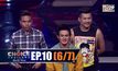 THE CHOICE THAILAND เลือกได้ให้เดต EP.10 [6/7]