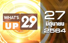 What’s up 29 27-06-64