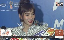 “อั้ม” ปลื้มเป็นสะพานบุญให้เพื่อนๆ เขินคนแซวลุคใหม่