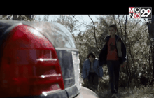 Cop Car วีรกรรมเด็กเกรียน