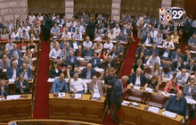 กรีซผ่านแผนปฏิรูปเศรษฐกิจ