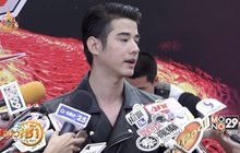 “มาริโอ้” เผยเลื่อนโปรโมทหนังที่ฮ่องกง เหตุปัญหาการเมือง