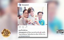 “ติ๊นา ศุภนาฎ” ปล่อยโฮ! รับยังคิดถึงพ่อแม่ที่จากไป 