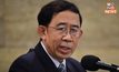 “มิ่งขวัญ” โบกมือลา! ออกจากพรรคพลังประชารัฐ