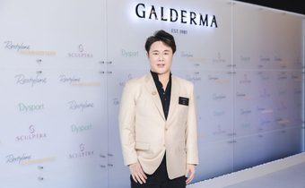 “กัลเดอร์มา” เปิดมุมมอง “การบริการและการสื่อสารที่มีศักยภาพ นำไปสู่การเติบโตที่ยั่งยืน” ดึงกูรูแชร์เทคนิคสร้างประสบการณ์ตรงใจให้ลูกค้า ในงาน GAIN Business Forum