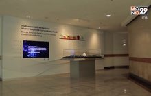 อาคารอนุรักษ์พลังงานเฉลิมพระเกียรติ ต้นแบบการอนุรักษ์พลังงานไทย