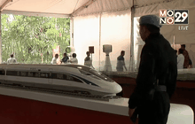 อินโดฯ เริ่มก่อสร้างรถไฟความเร็วสูง