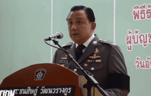 สั่งย้าย ผกก.ปักธงชัยเมาค้างไม่มาปฏิบัติงาน