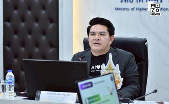 “สุรศักดิ์” แถลงผลสำเร็จนโยบาย Quick Win อว. : 60 วันแห่งความสำเร็จ ชู 5 ผลงานเด่น