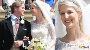 รวมโมเมนต์ความหวาน พิธีเสกสมรส เลดี้กาเบรียลลา วินด์เซอร์ และหนุ่มสามัญชน