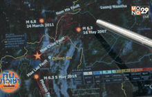 ครบรอบ 2 ปีแผ่นดินไหวเชียงราย