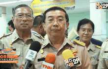 Good Morning Thailand 03-11-58