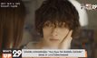 โมโนฟิล์ม คว้าหนังรักญี่ปุ่น “Your Eyes Tell สัมผัสนั้น..ไม่มีวันลืม”  เข้าฉาย 21 ม.ค.นี้ ในโรงภาพยนตร์