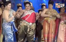 กองเชียร์คึกคัก งานประกวดนางนพมาศเบาหวิว