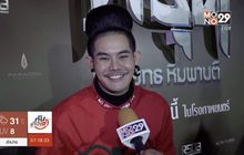 ก้าวที่พลาด “เก่ง ธชย” จาก นักปาร์ตี้ สู่ ศิลปินต้นแบบวัฒนธรรมไทย