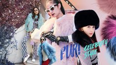 เทรนด์ขนเฟอร์! ไอเทมสุดอลัง เหมาะสำหรับสาวที่ต้องการความอบอุ่น